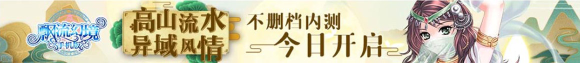 基金讯债券研究